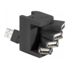 SUPER COMPACT FOUR PORT USB 2.0